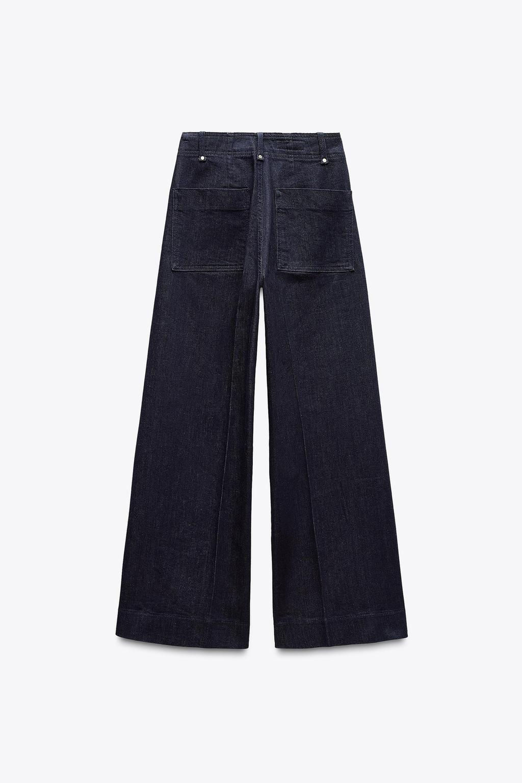 ZW COLLECTION WIDE-LEG HIGH-WAIST JEANS - Zara фото 27