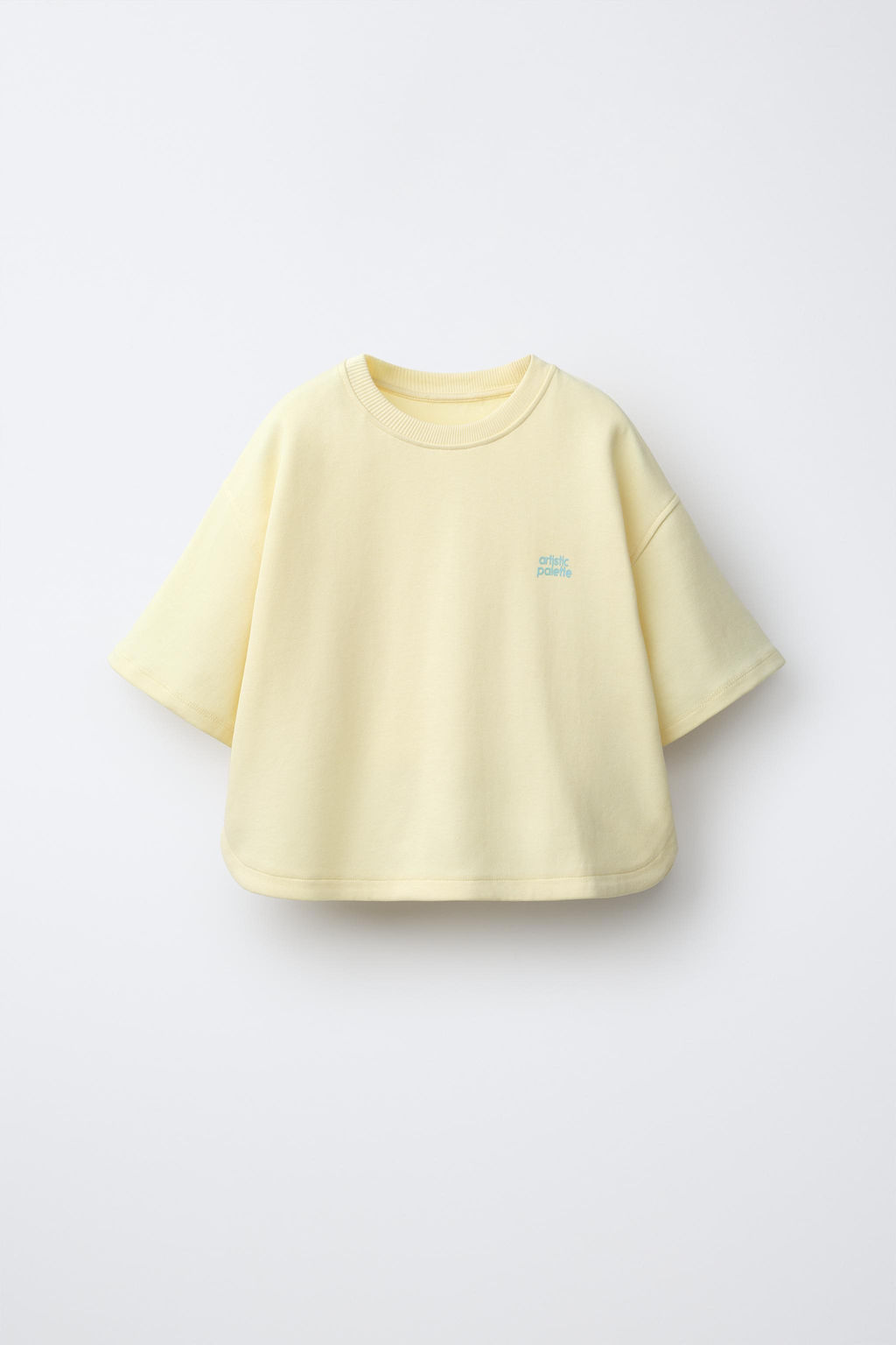 CONJUNTO CAMISETA Y BERMUDA INTERLOCK / Amarillo - Zara фото 4