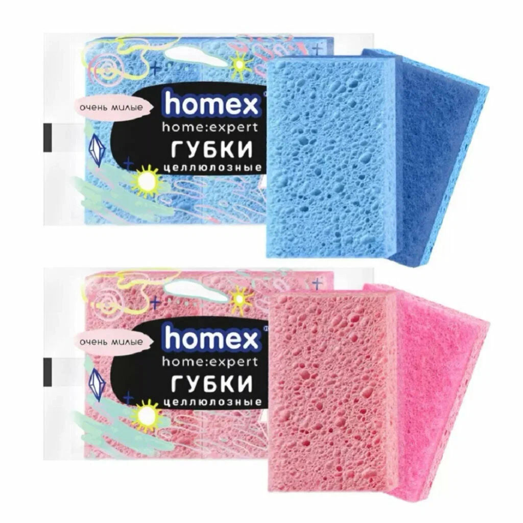 HOMEXгубки из целлюлозы "Очень Милые" (2шт)