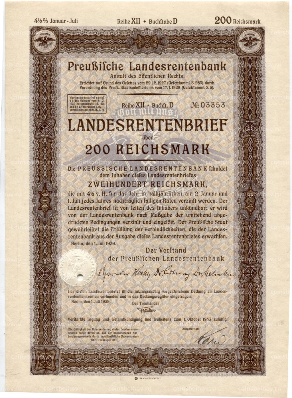 Облигация 4,5% 200 рейхсмарок 1939 года Германия