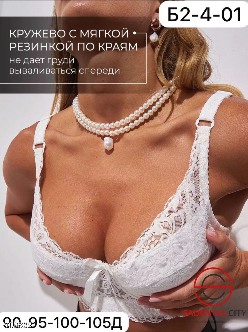 Женский бюстгальтер без поролона - Bruno фото 3