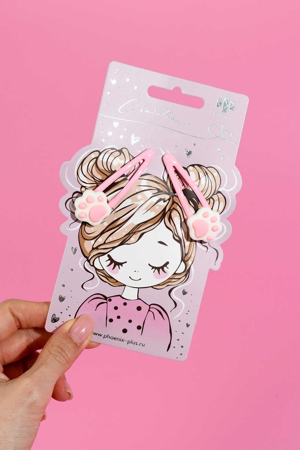 Набор заколок для волос клик-клак, глянцевые, арт. 71740 / 10 ЛАПКИ (в наборе: 2шт., 5,4 см, черный металл, полиэфирная смола, цвет: розовый, подложка из мелованного картона + ПЭТ-пакет с европодвесом)