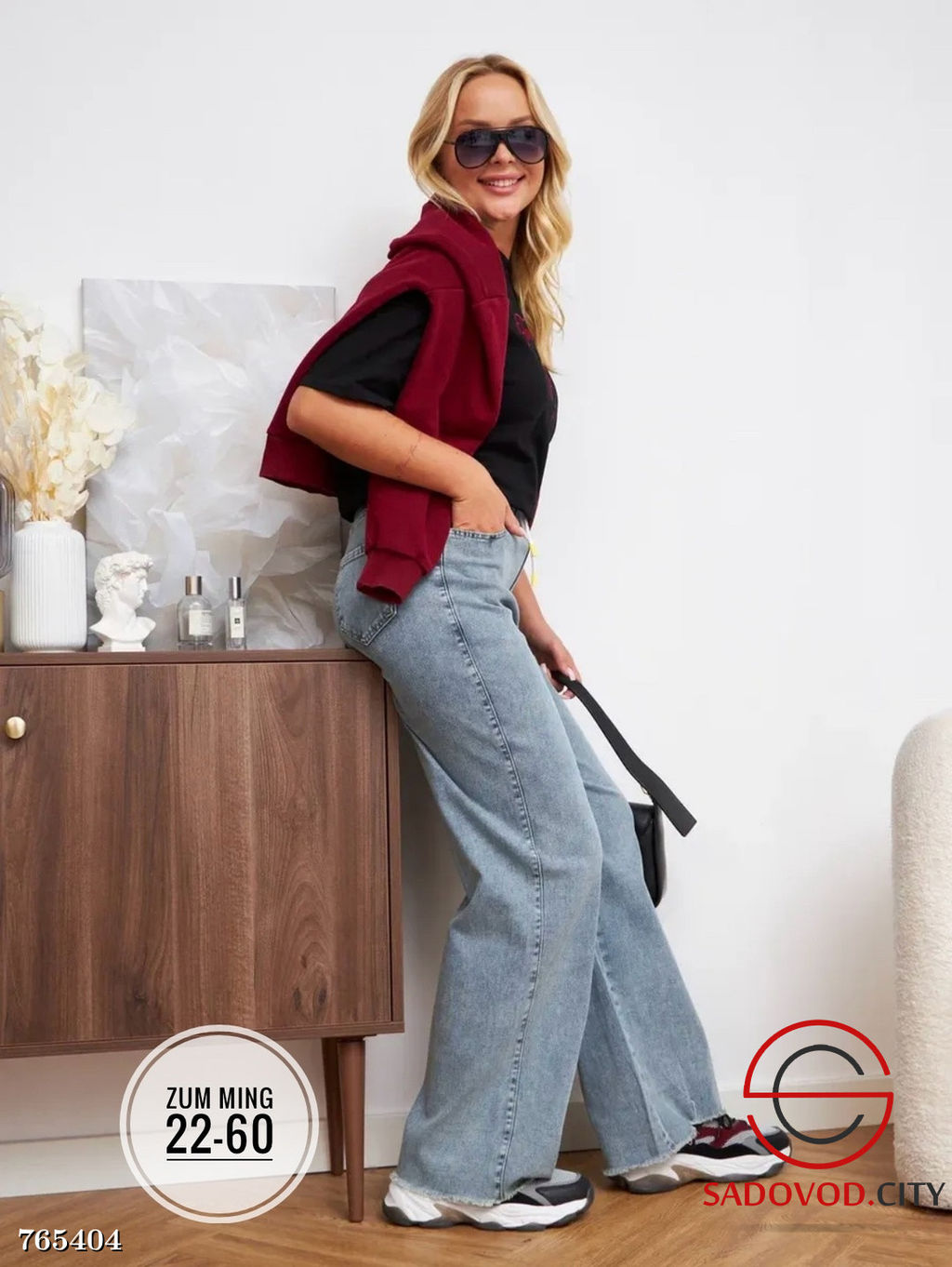 Джинсы палаццо женские на резинке