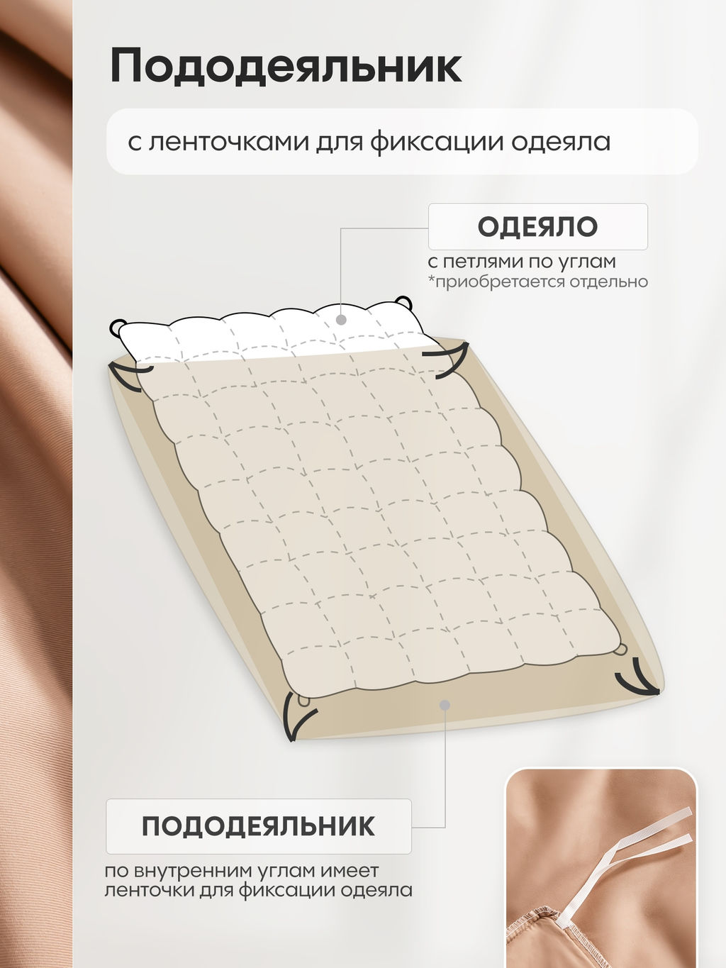 Комплект постельного белья Однотонный Сатин Элитный на резинке OCER015 180*200*30;160*200*30;140*200*30 Евро 4 Наволочки