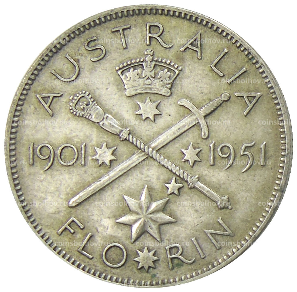 1 флорин (2 шиллинга) 1951 года Австралия  50 лет Федерации