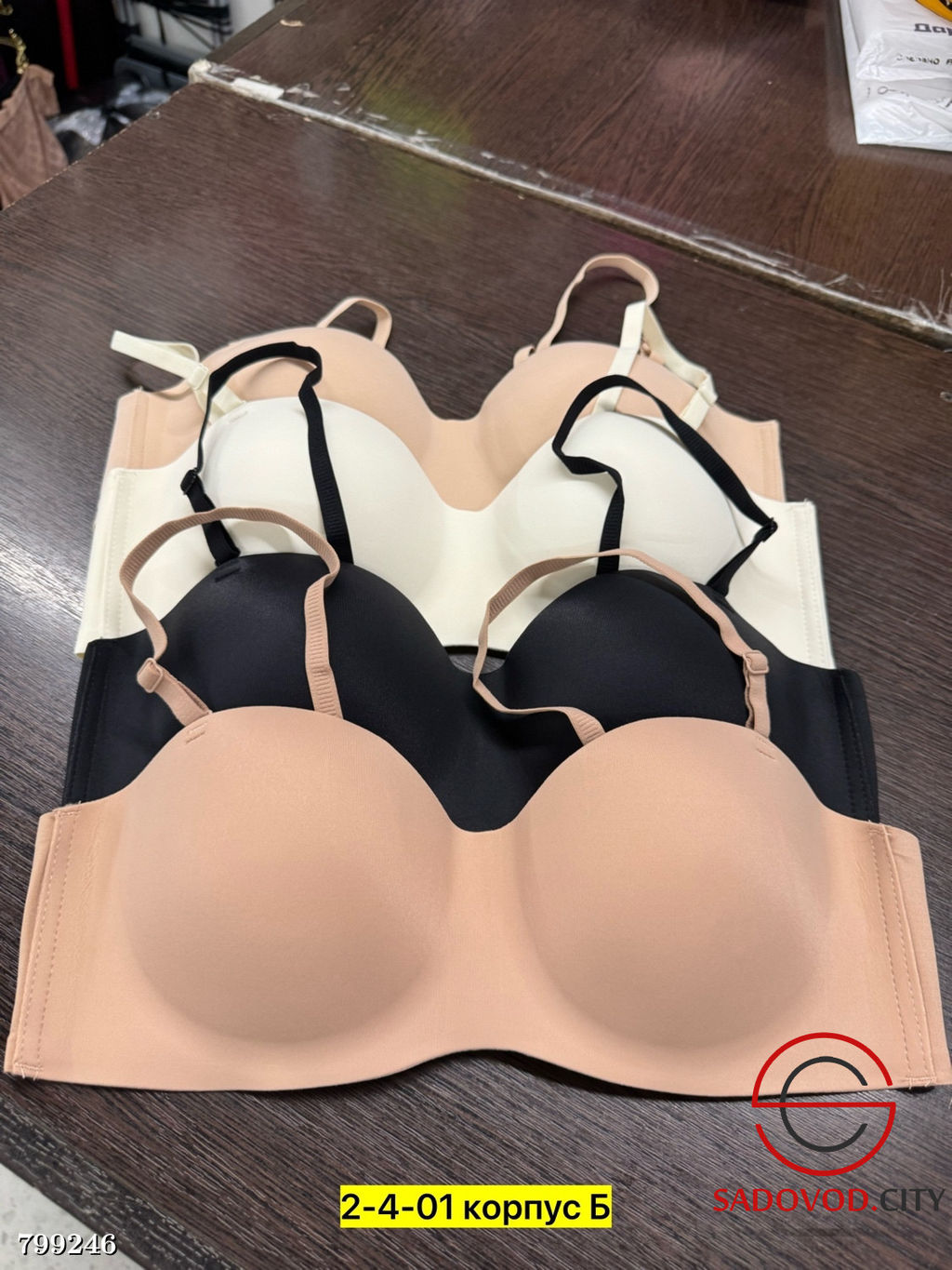 Бюстгальтер бесшовный, без пуш ап, без косточек - Bruno фото 10