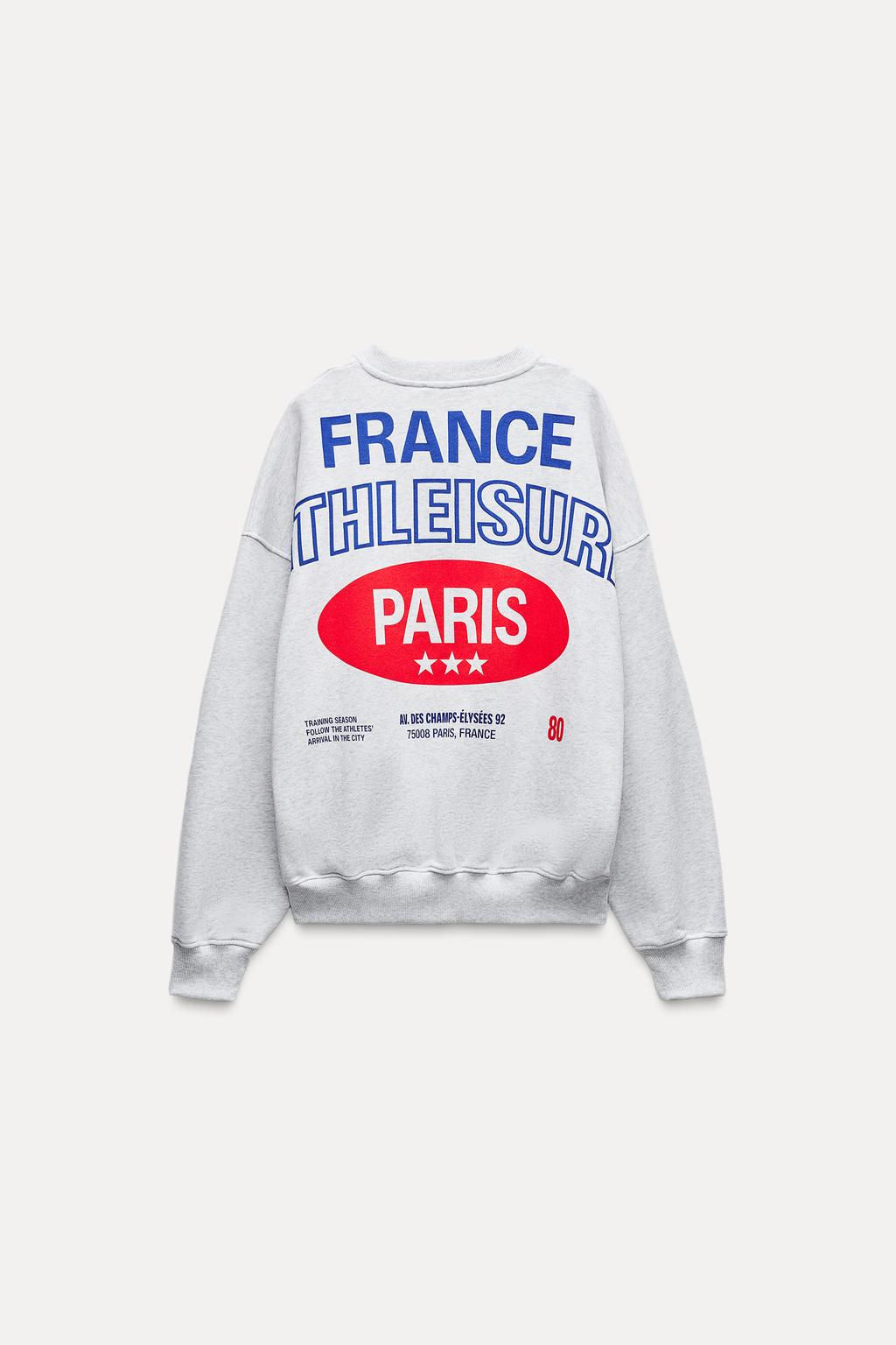 SWEATSHIRT WITH RAISED SLOGAN - Zara фото 6