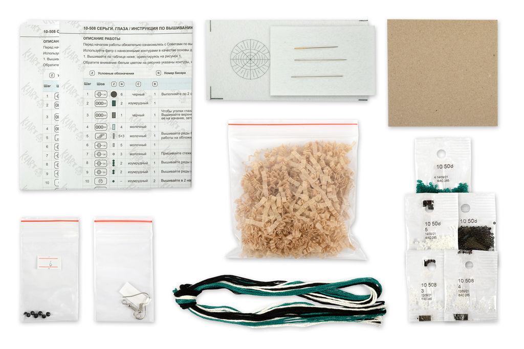 Klart набор для вышивания 10-508 Серьги. Глаза 3.5 х 3.5 см