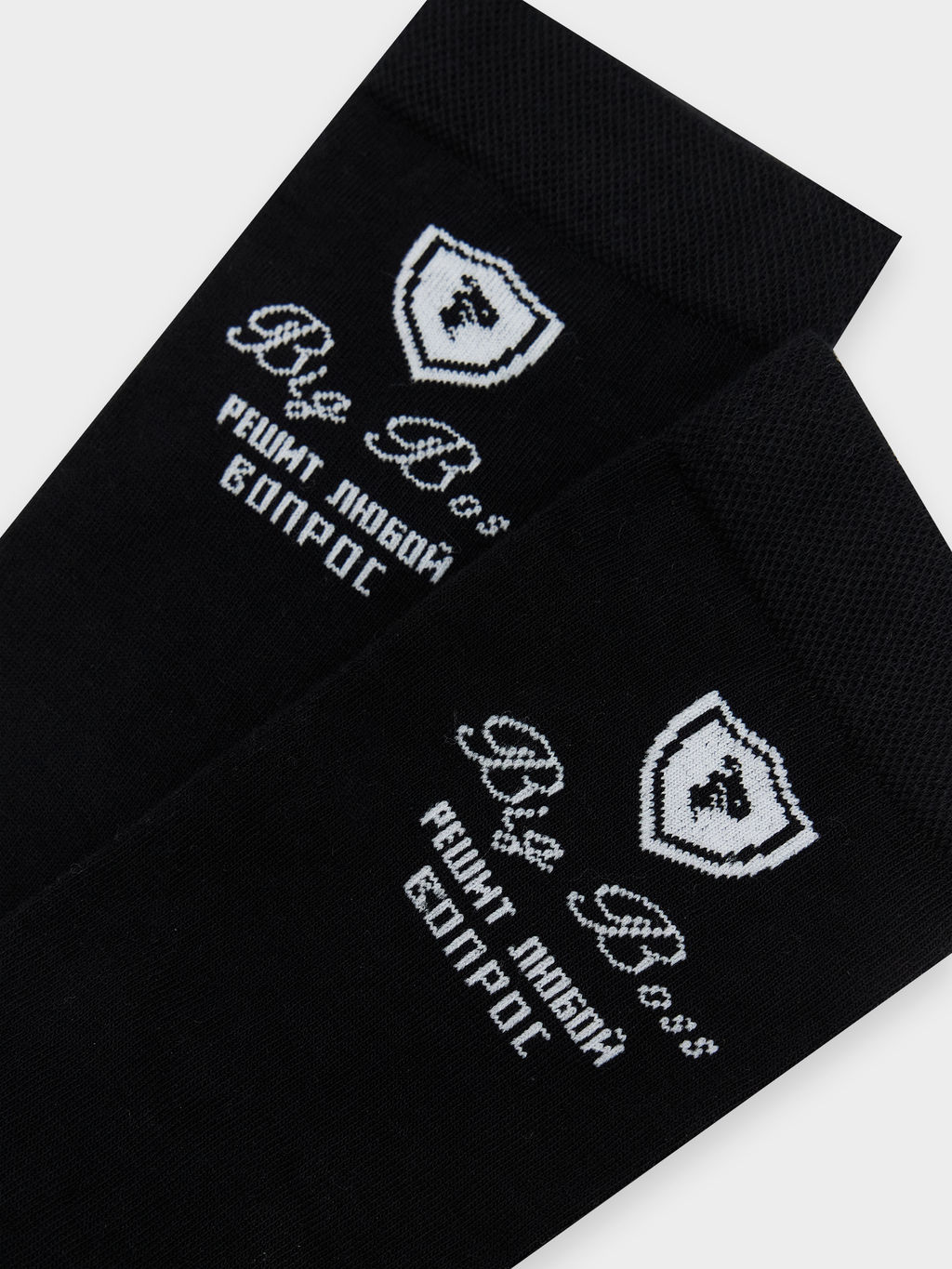 Цена за 5 пар! Носки мужские высокие черные с надписью BIG BOSS, решит любой вопрос черный 017K-3025 - Mark formelle фото 6