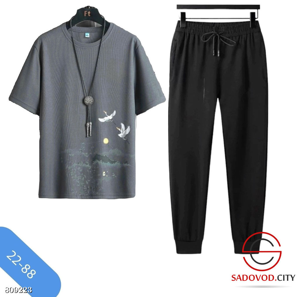 мужские костюмы спортивные