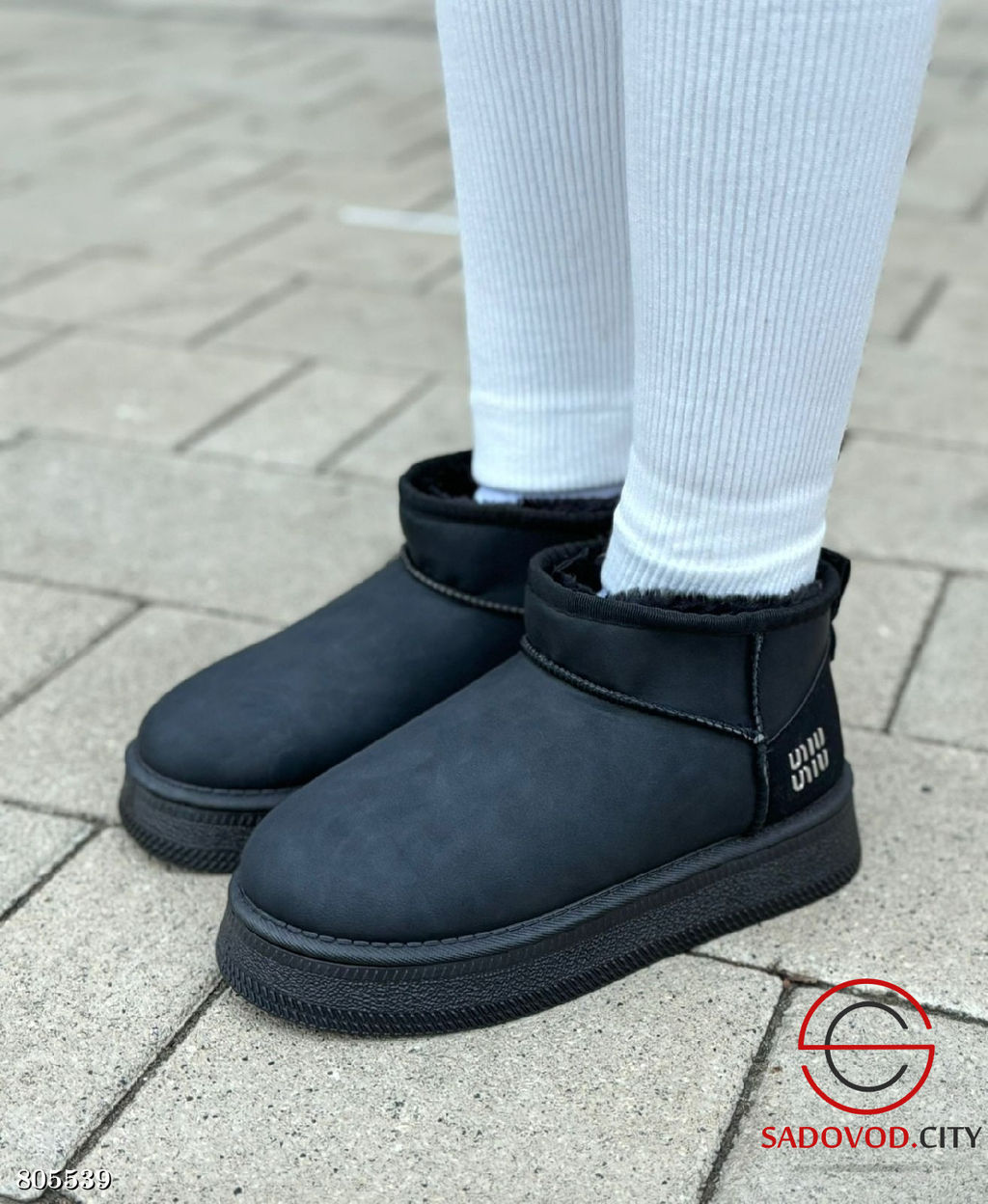 Угги для зимнего сезона женские