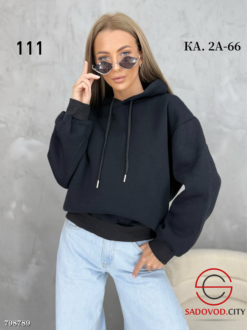 Худи женское с капюшоном