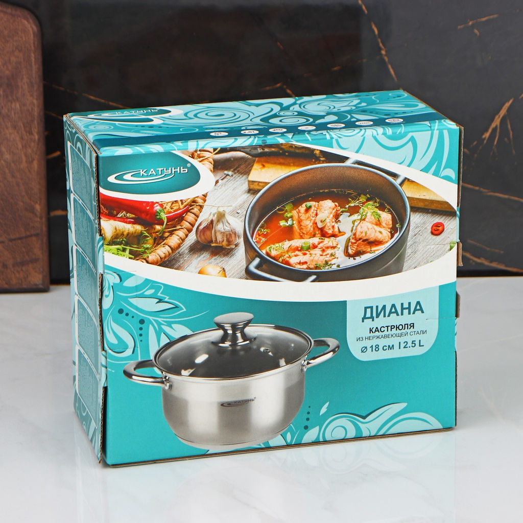 Кастрюля 2,5 л (Диана) (KT01-D-22)