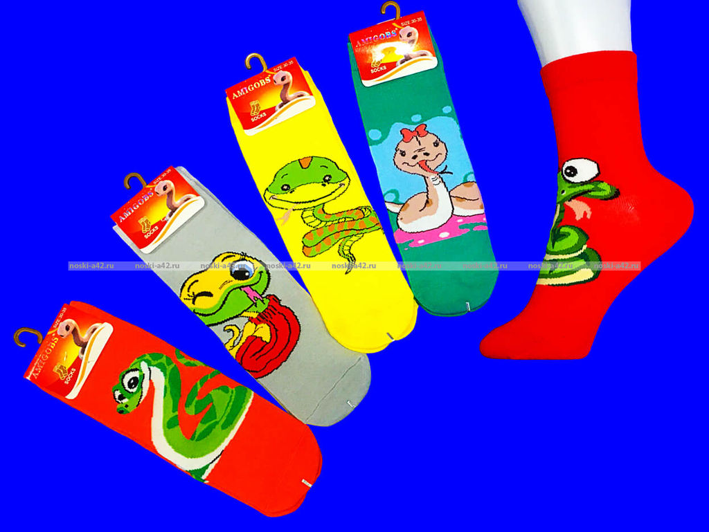 Цена за 10 пар. AMIGOBS носки детские "Символ года" арт. 3276