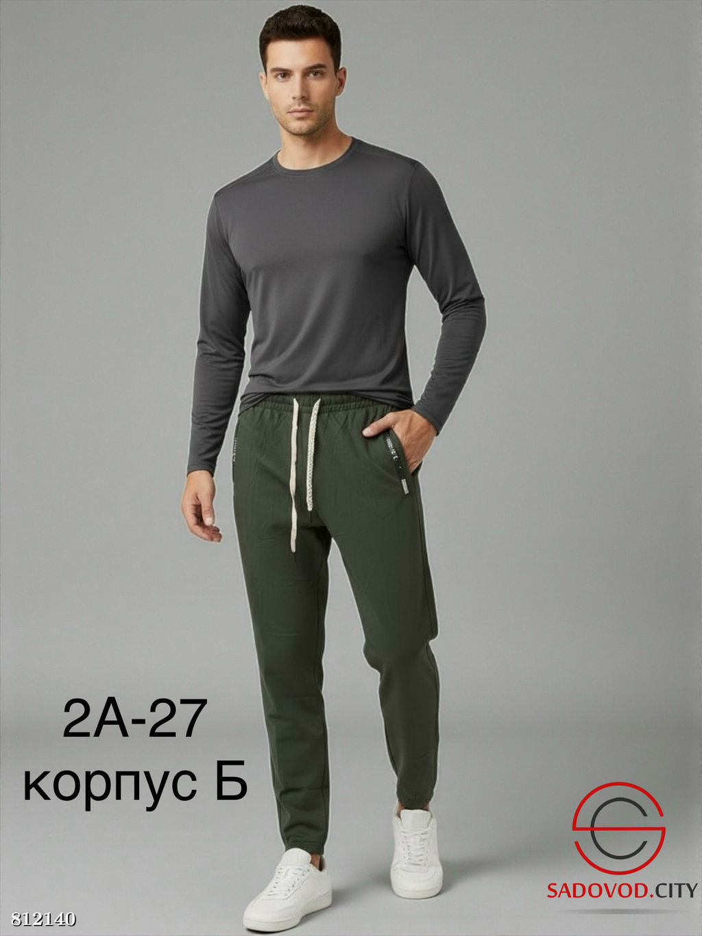 Штаны спортивный с мехом - Bruno фото 6