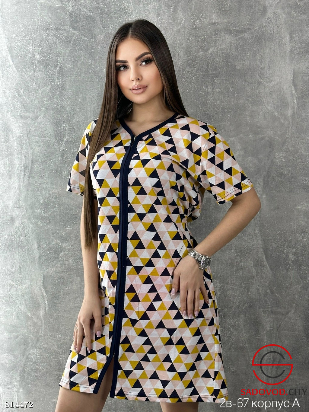 Халат женский на молнии