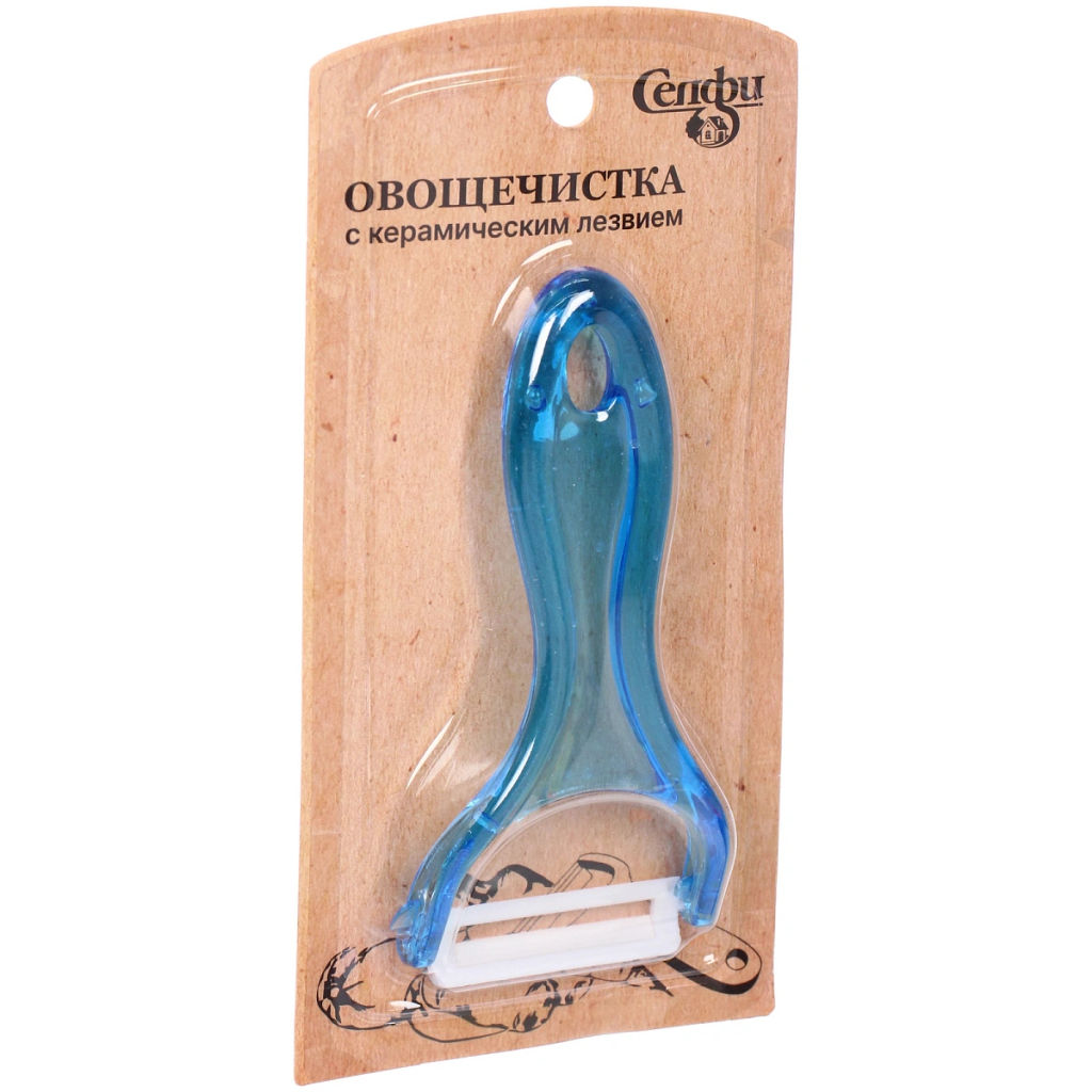 Цена за 5 шт. Овощечистка поперечная с керамическим лезвием, прозрачная ручка