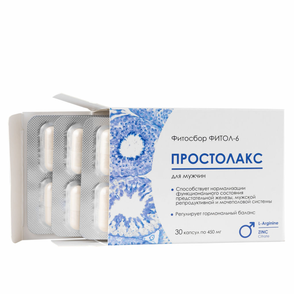 Бад Фитосбор Фитол-6 ПРОСТОЛАКС для мужчин Алфит Плюс 1815  фото 2