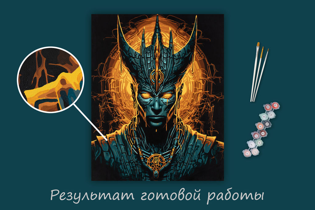 ФРЕЯ PNB/PL-304 Набор для раскрашивания по номерам Великий Осирис