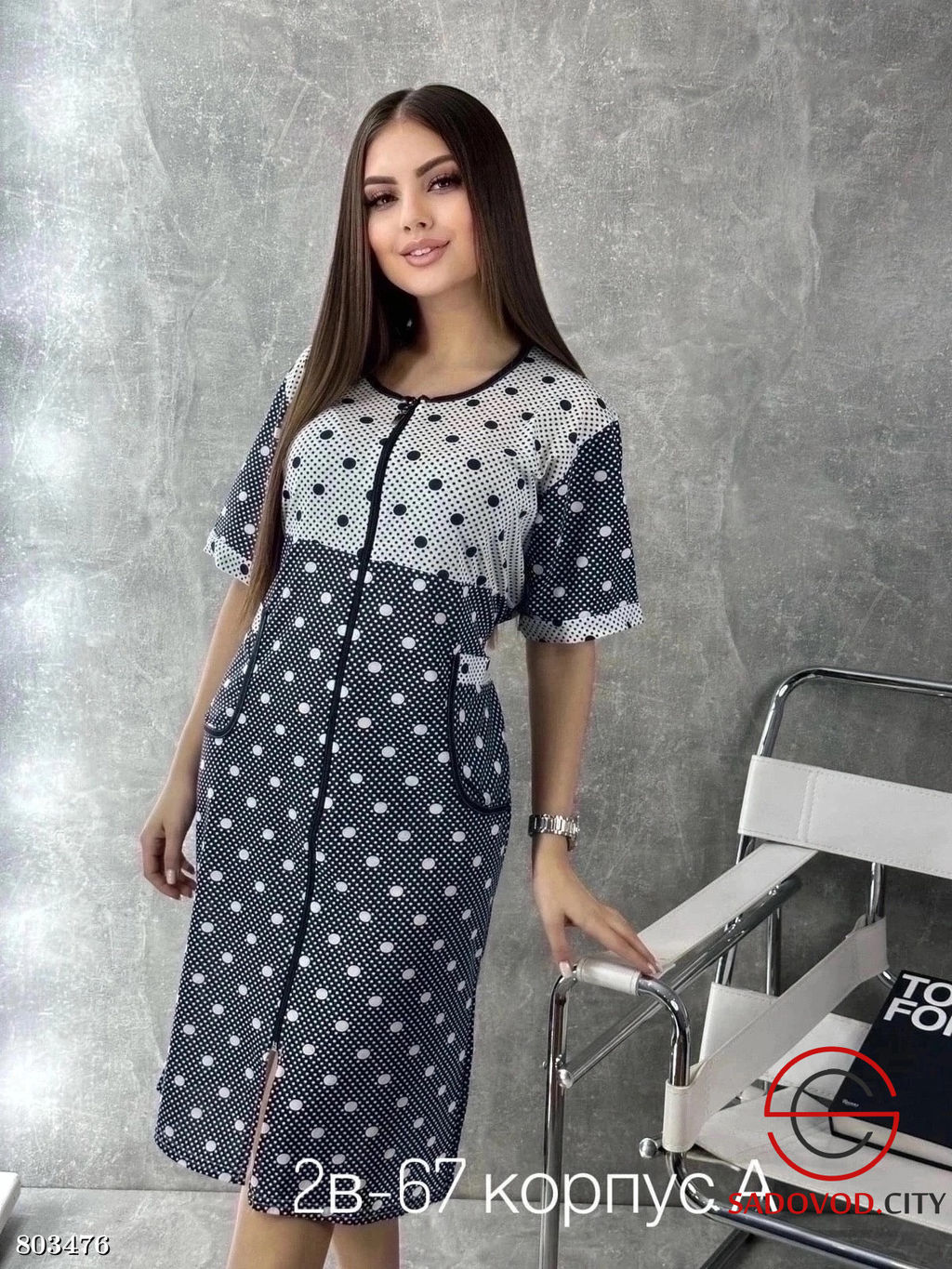 халат женский на молнии - Bruno фото 10