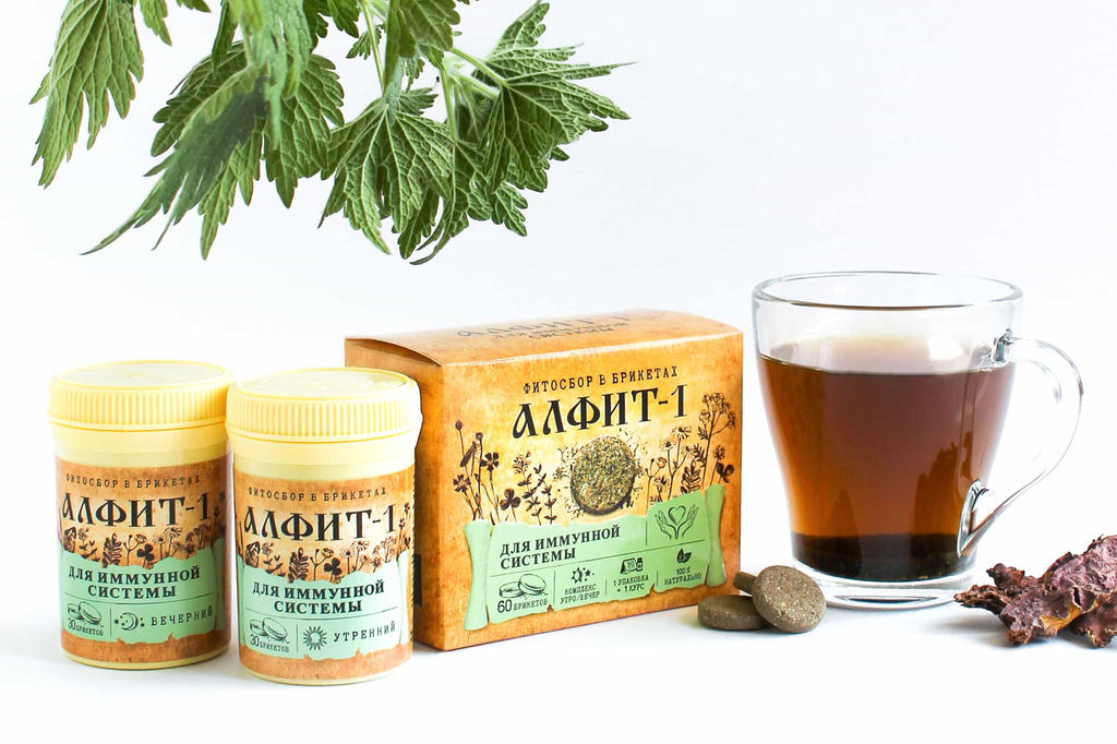 Алфит-1 Иммуномодулирующий БАД в брикетах Алфит 1183