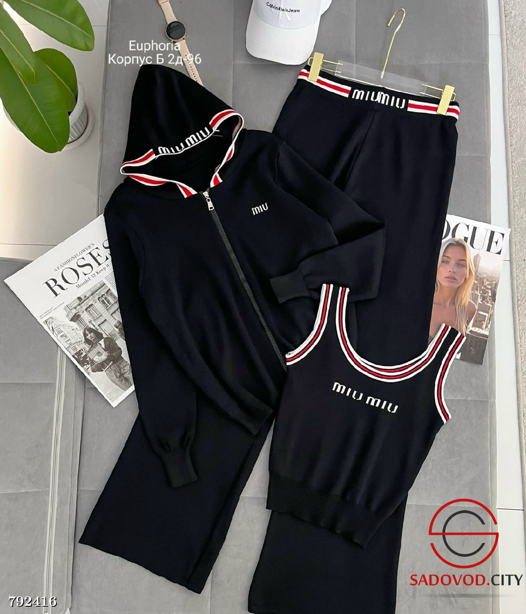 Костюм женский тройка с капюшоном - Bruno фото 9