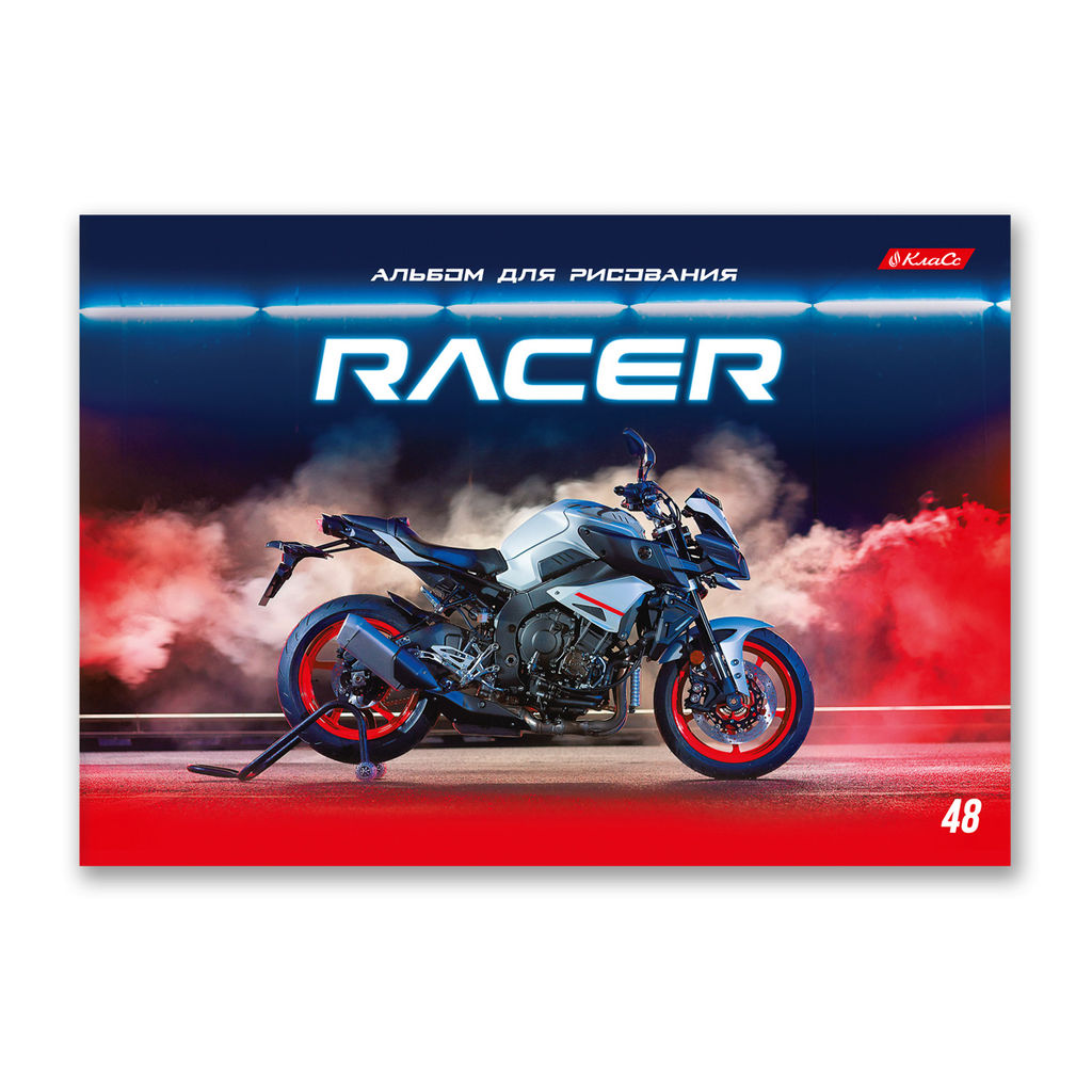 Светоч Альбом для рисования 100 г/м2 A4 29 х 20.5 см 48 л. на скобе 10 шт. 48АЛСК4_000261 Крутые байки