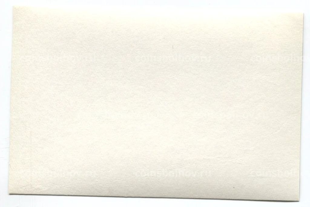 Открытка Ленинград