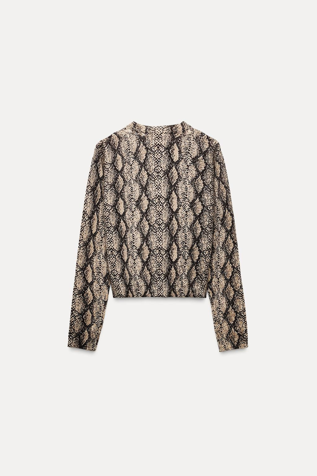 KNIT CARDIGAN WITH ANIMAL PRINT - Zara фото 6