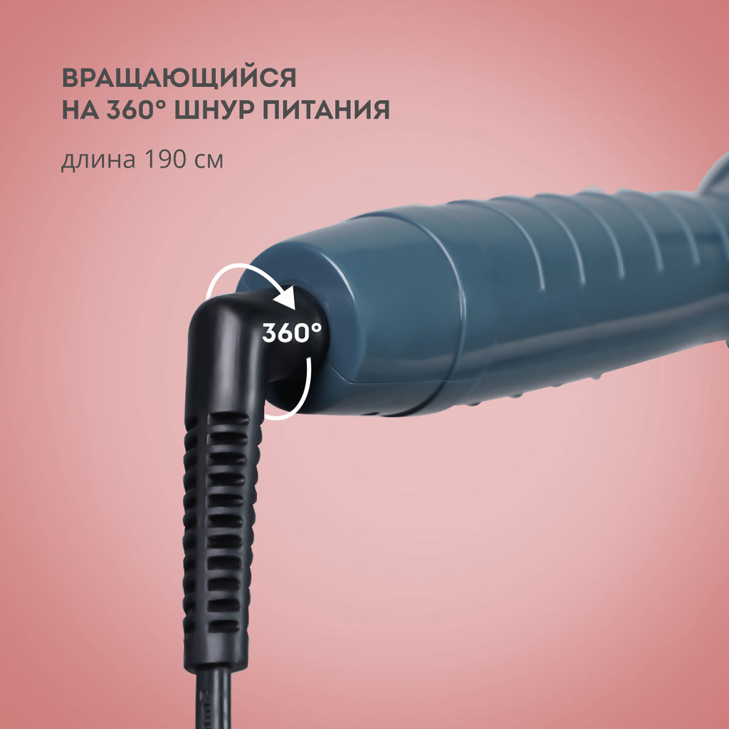 Стайлер тройной GALAXY LINE GL4668 (видео в описании)  фото 7