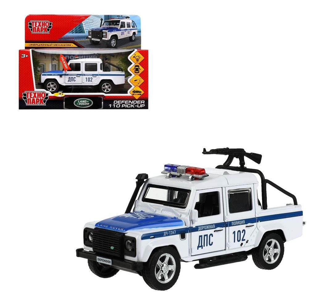 . Модель "Land Rover Defender Pickup Полиция" металл. звук 12см арт.DEFPICKUP-12SLPOL-ARMWH