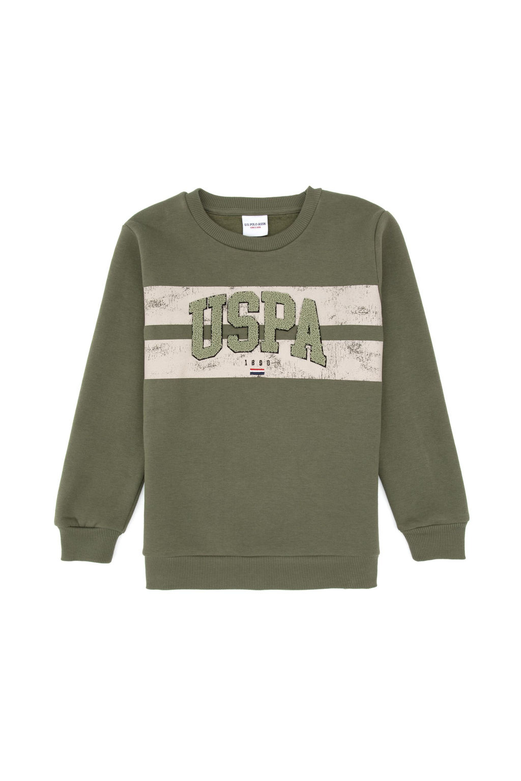 Erkek _ocuk Haki Pijama Tak_m_ Sepette S_rpriz _ndirim - U.s. polo assn фото 2