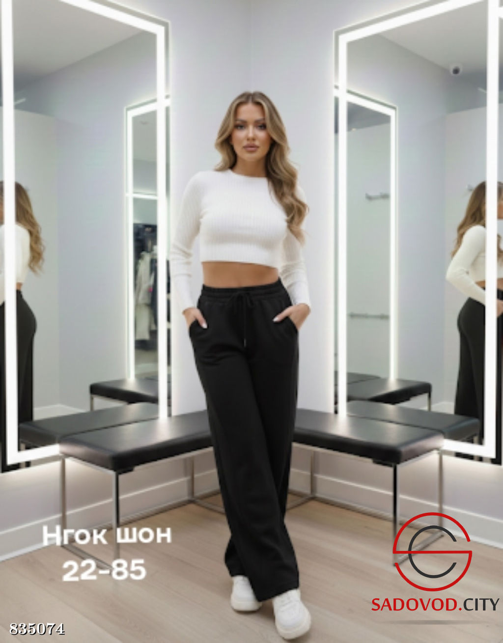 Спортивные женские штаны - Bruno фото 5