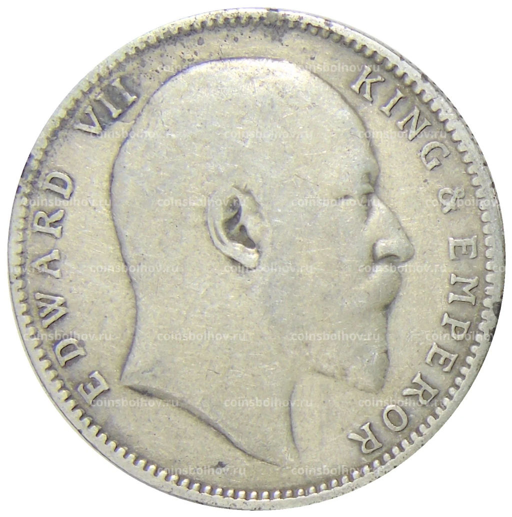 1 рупия 1906 года В Британская Индия