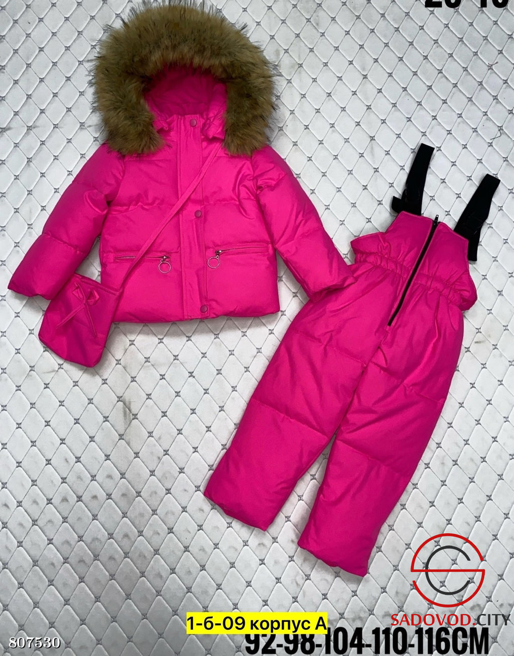 Костюм для девочки для холодной погоды - Bruno фото 8