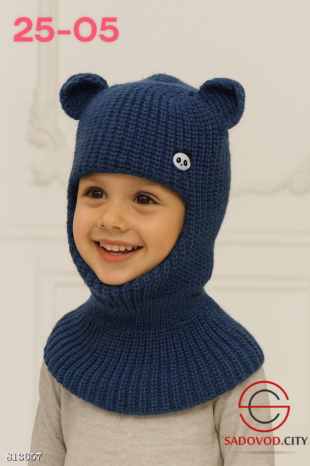 Шапка с ушками для мальчика - Bruno фото 9