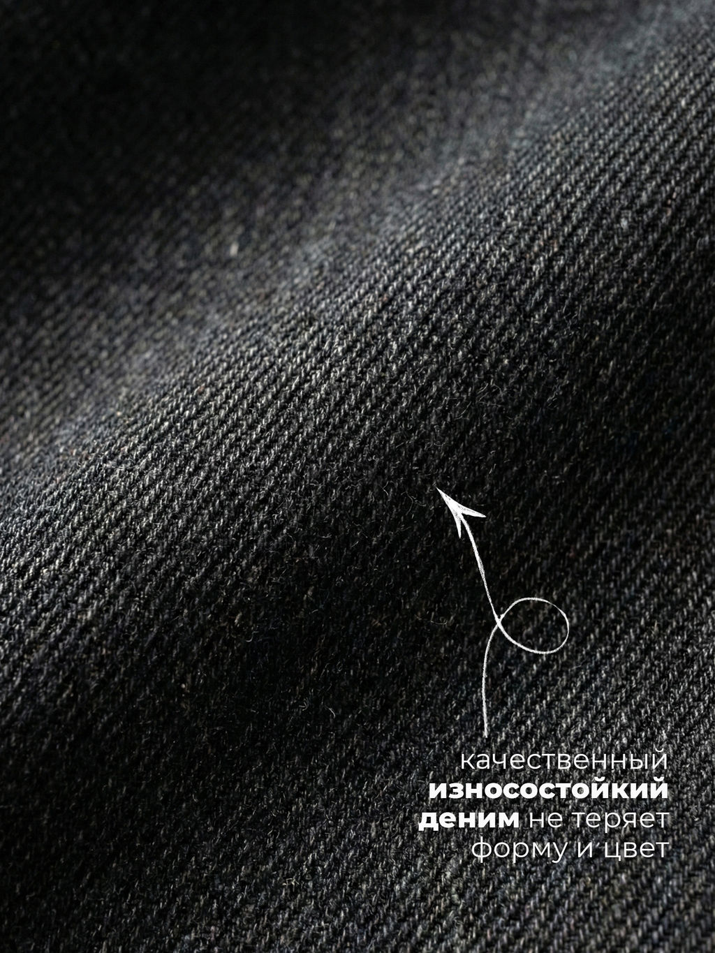 Джинсы-палаццо для девочек