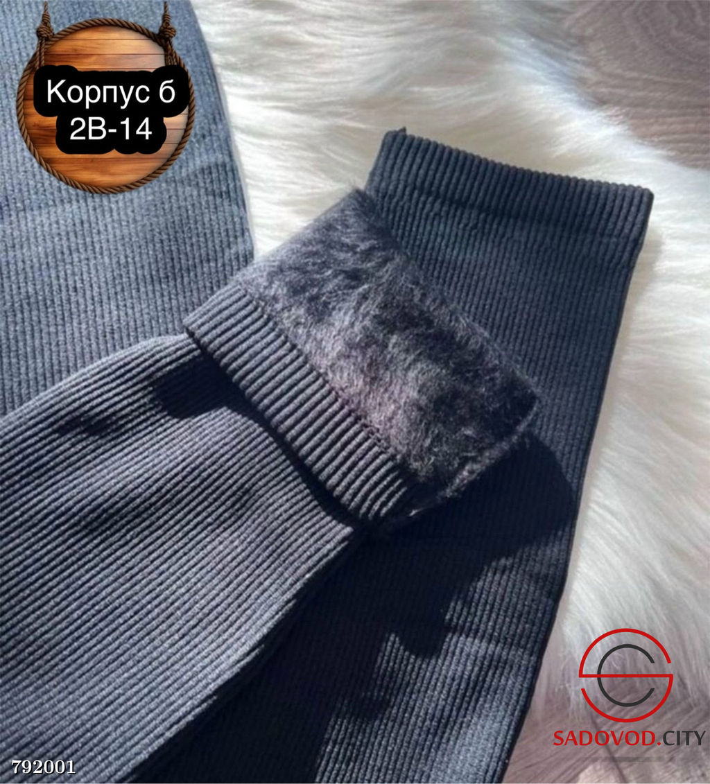 Лосины с мехом женские