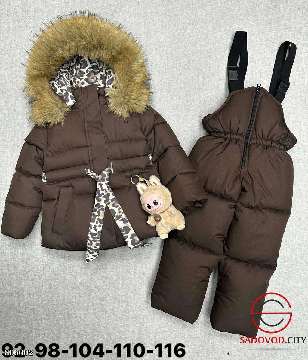 Комбинезон для девочки зимний