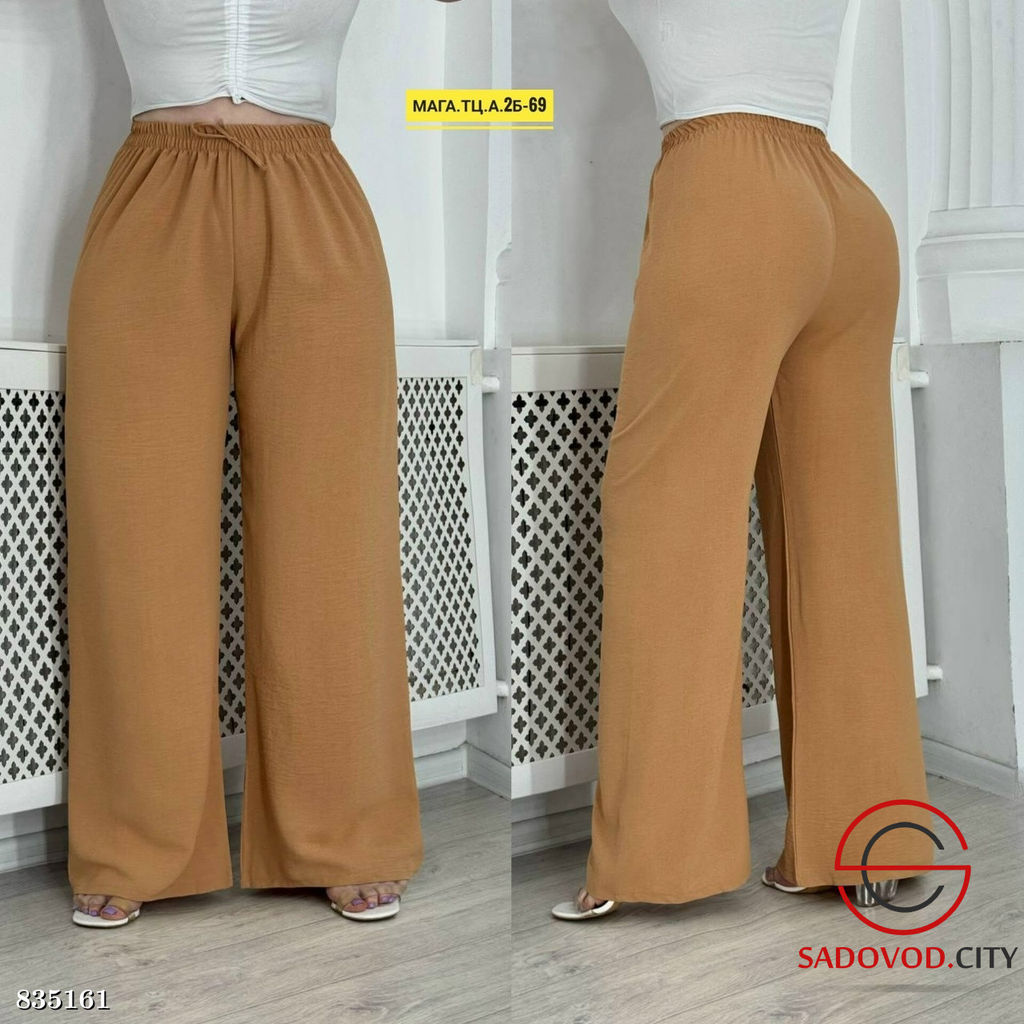 Штаны с высокой посадкой - Bruno фото 8