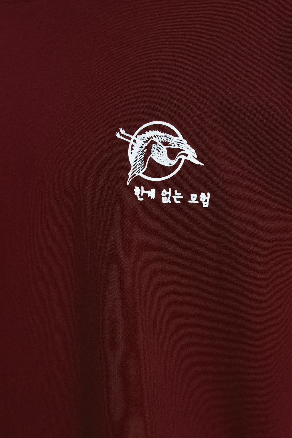 TRENDYOL MAN Lacivert Oversize/Genis Kesim Uzak Dogu Bask?l? K?sa Kol %100 Pamuklu T-Shirt TMNSS23TS00170 - Trendyolmilla фото 30