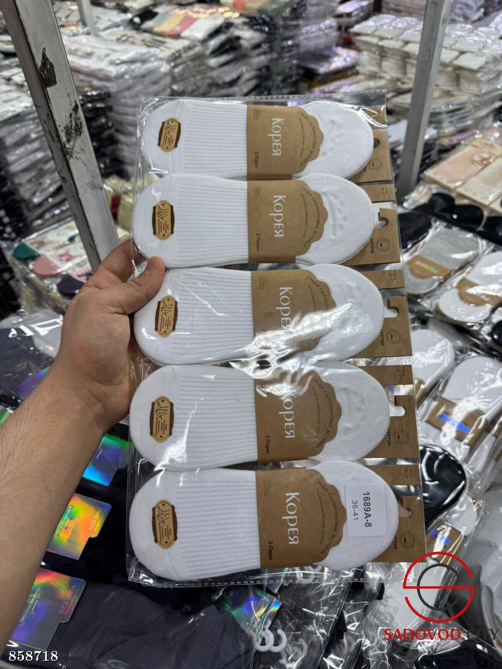 Женские носки из хлопка