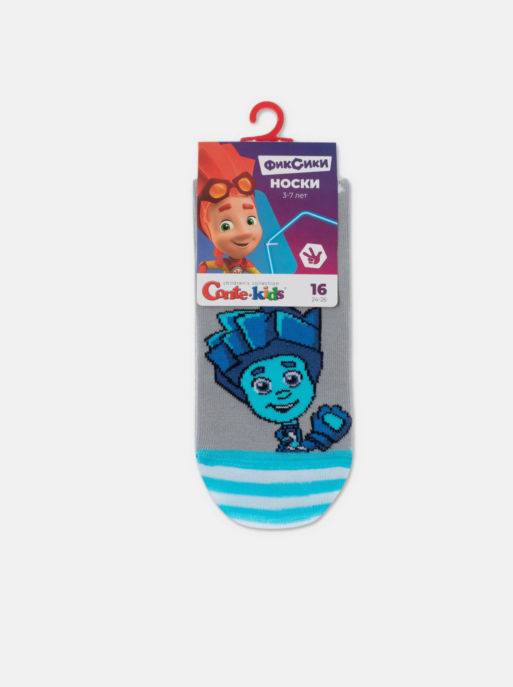 Цена за 2 пары CONTE-KIDS ФИКСИКИ Носки детские серый