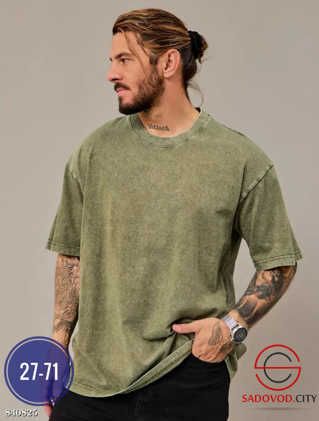 Мужская футболка из хлопка