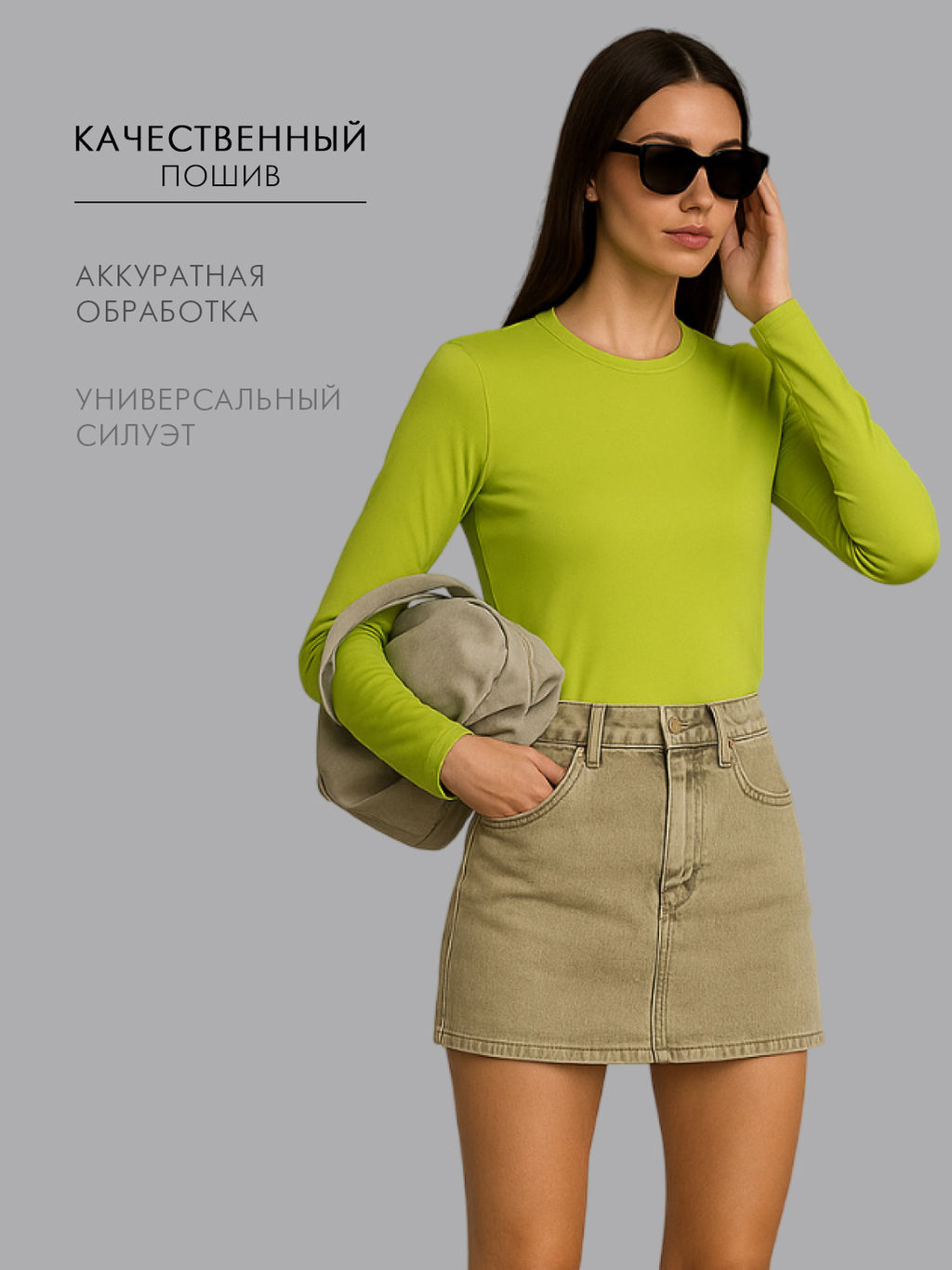 Женский лонгслив Lingeamo фисташковый ВК-26 (34)  фото 7