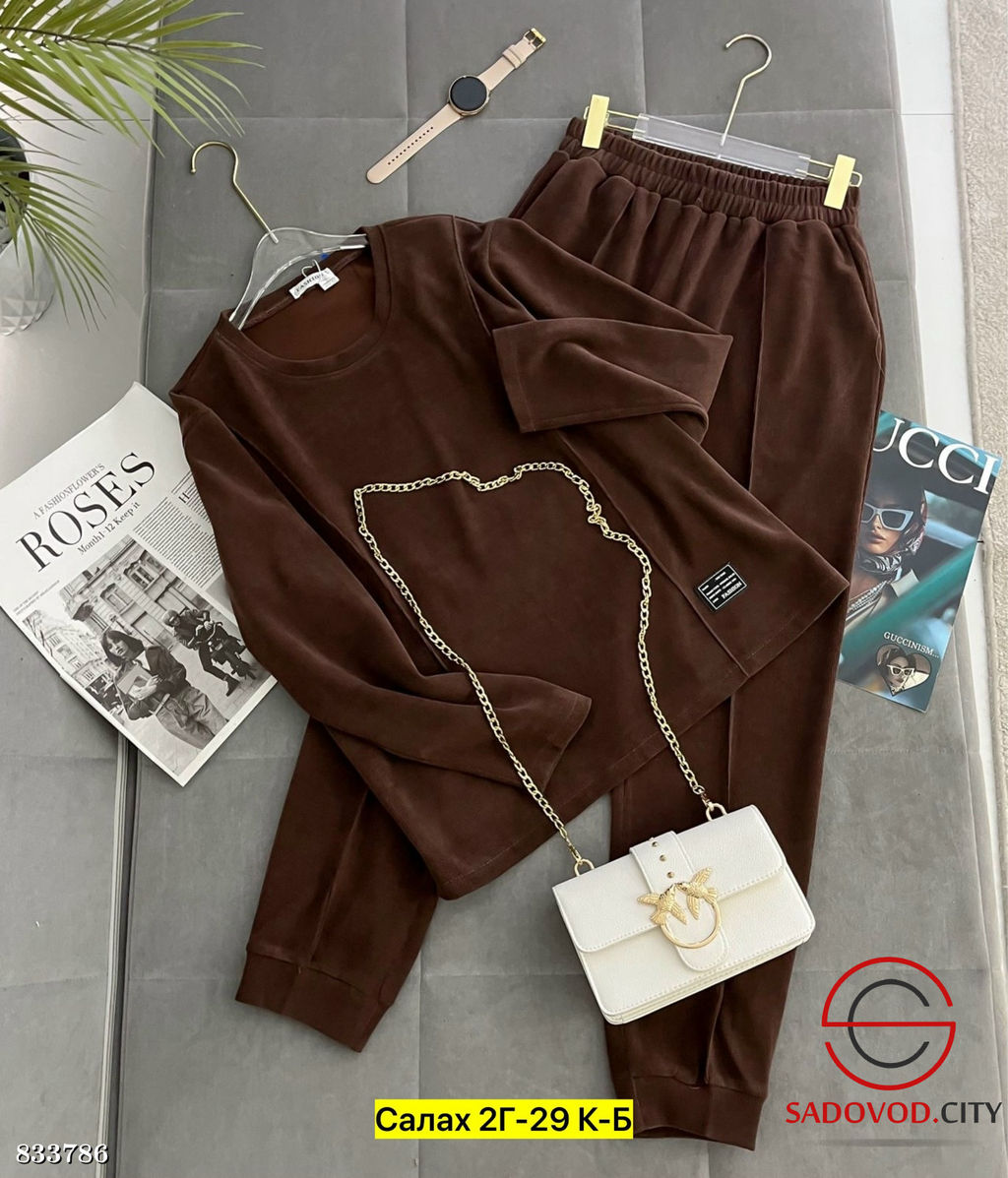 Костюм женский (кофта и штаны)