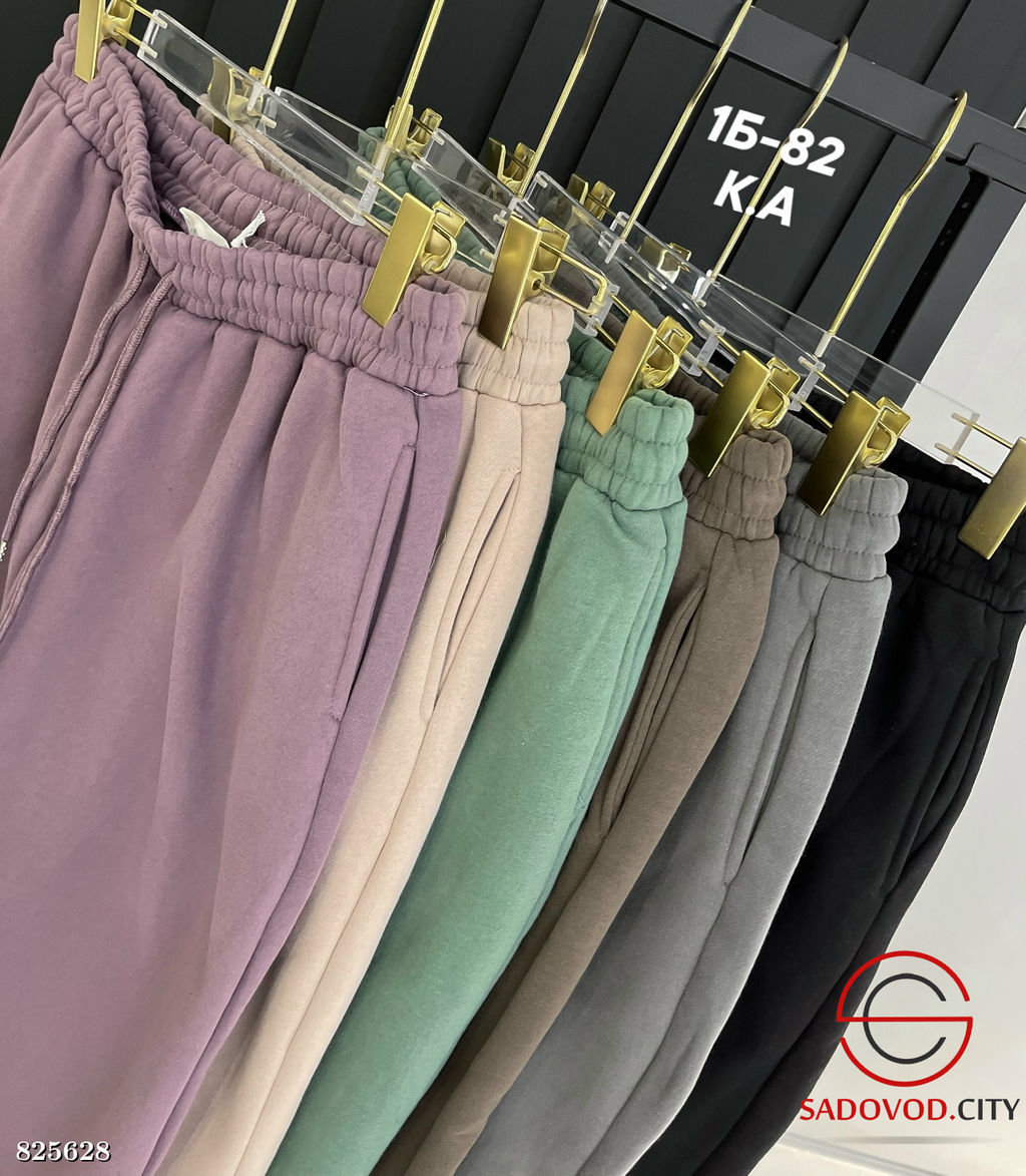 Женские штаны спортивные