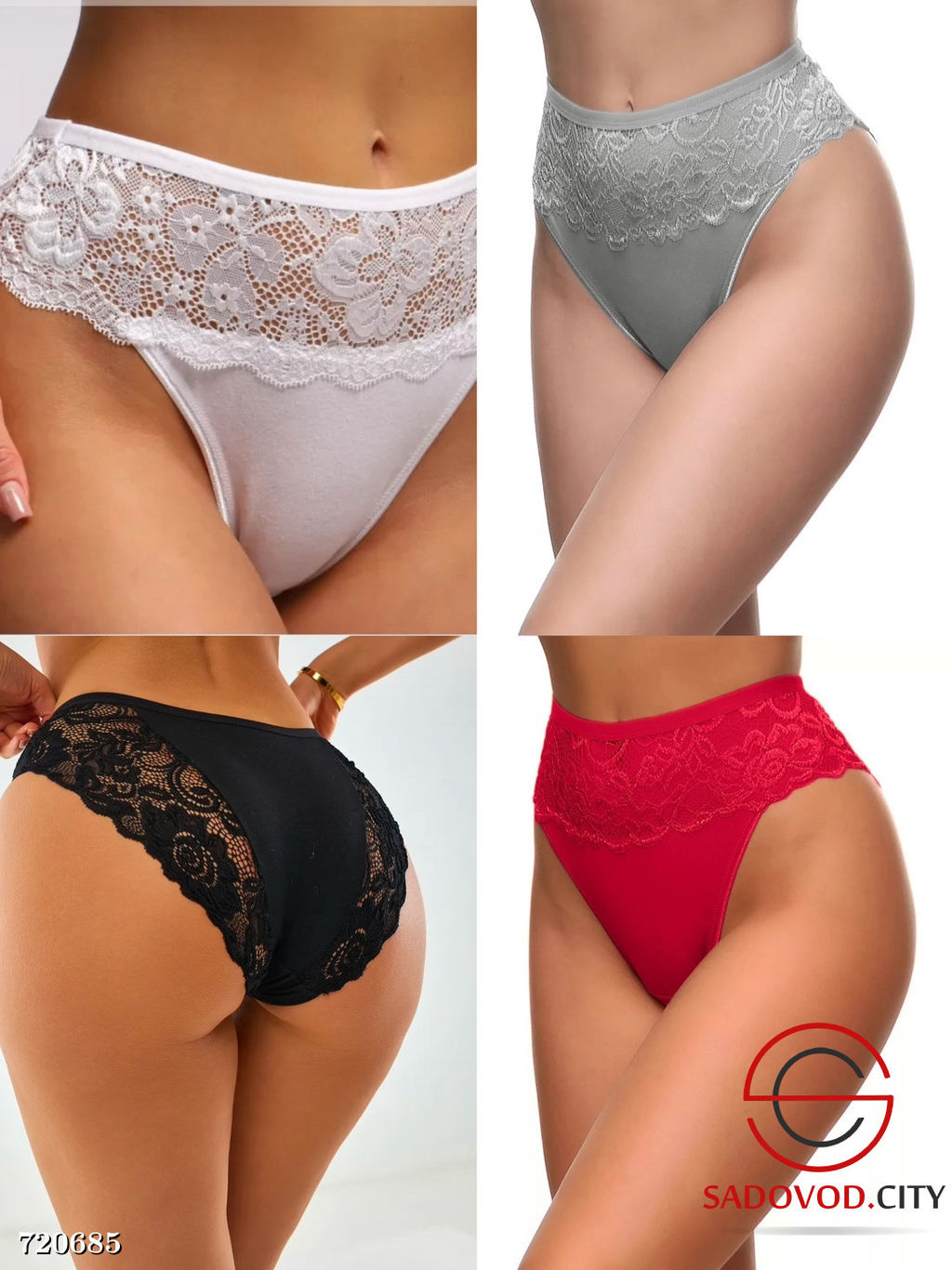 Трусики женские кружевные, 10 шт