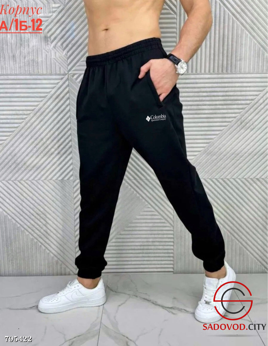 спортивные штаны для мужчин - Bruno фото 2