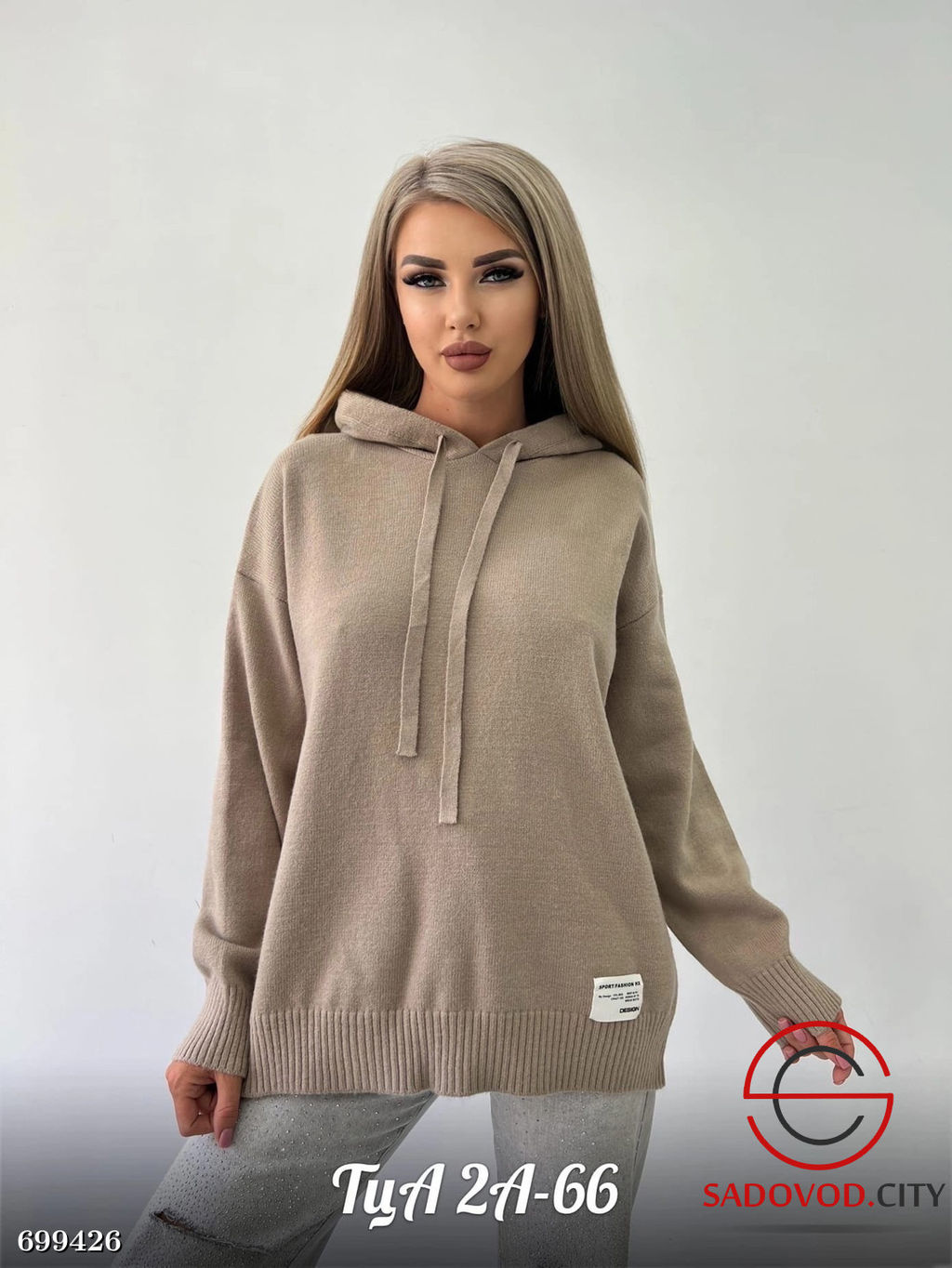 Женский удлиненный свитер